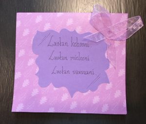 Voimakortti